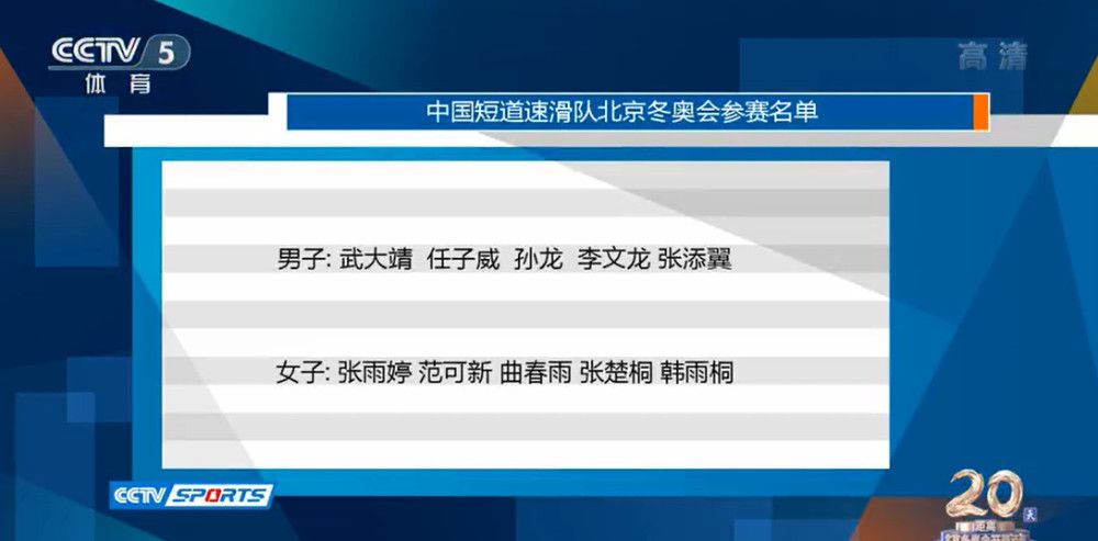 作为;陷落宇宙的第三部，《天使陷落》延续了;陷落系列一贯的爽片风格，车战追逐、肉搏枪战一个不落